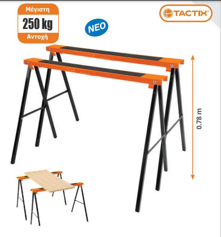 kavaleta_tactix_330042_tools-station.jpeg